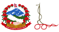 Ward Logo